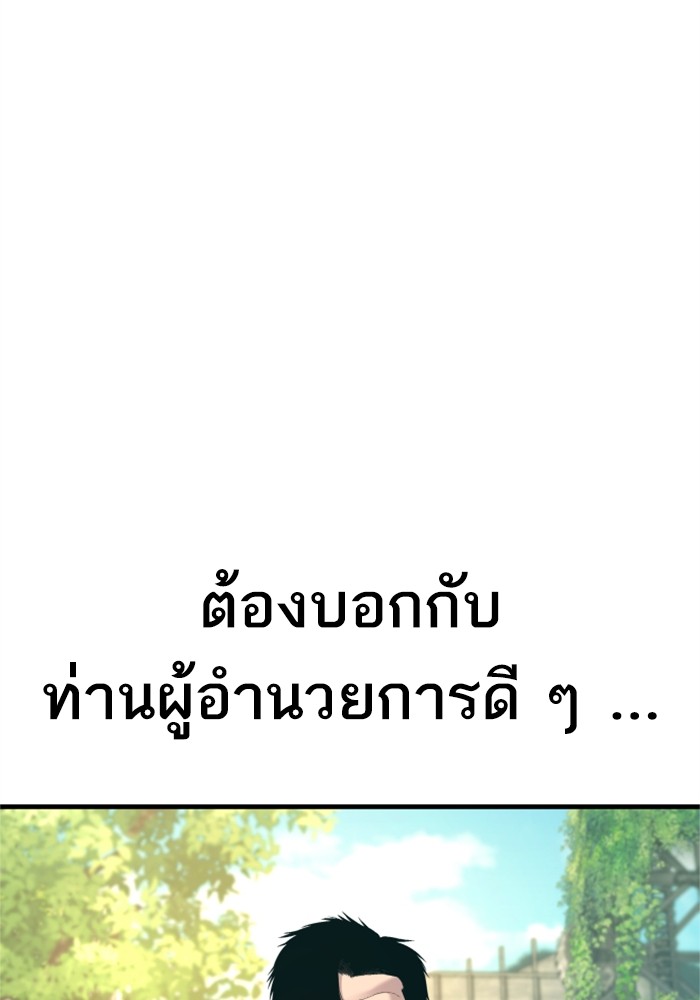Doujin-Lc- อ่าน โดจิน มังฮวา เกาหลี ญี่ปุ่น จีน แปลไทย Manager Kim ตอนที่ 1 2 3 4 5 6 7 8 9 10 11 12 13 14 ฟรี ไม่มีโฆษณา อ่าน โดจิน Manhwa เกาหลี ญี่ปุ่น จีน เรามีครบ คัดมาให้เน้นๆ โดจิน 18+ รับประกันความฟินโดย  Doujin Lc